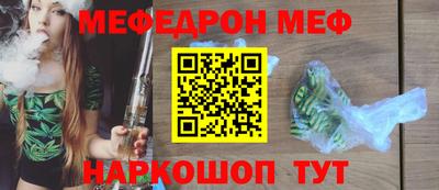 бутират Тулун