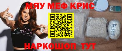 каннабис Туймазы