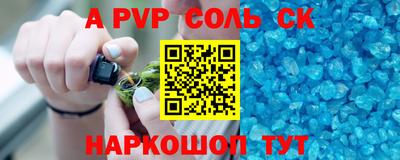 каннабис Туймазы