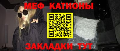 бутират Тулун
