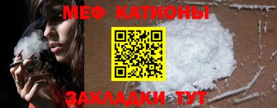 каннабис Туймазы