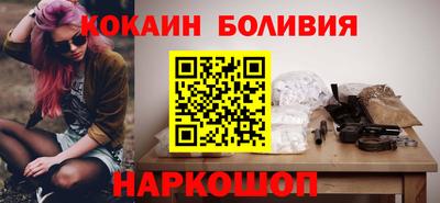 эйфоретик Усть-Джегута