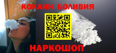 каннабис Туймазы