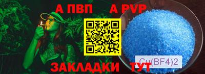 марихуана Тула