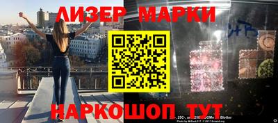 бутират Тулун