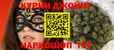 бутират Тулун