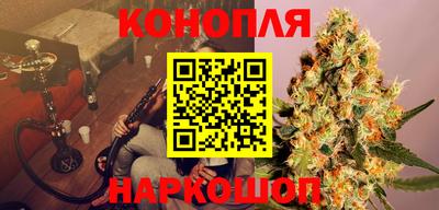 бутират Тулун