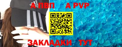 бутират Тулун