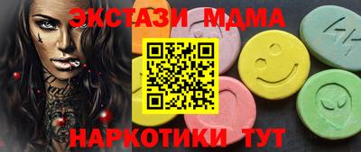 каннабис Туймазы