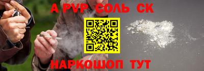 каннабис Туймазы