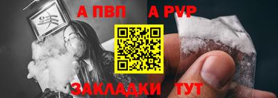 каннабис Туймазы