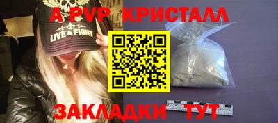 марихуана Тула