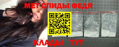каннабис Туймазы