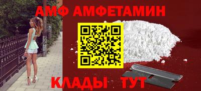 каннабис Туймазы