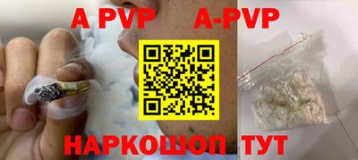 бутират Тулун