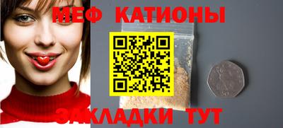 каннабис Туймазы