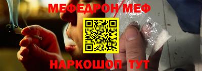 бутират Тулун
